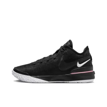 Nike LeBron Nxxt Gen Ep 'Black And White'