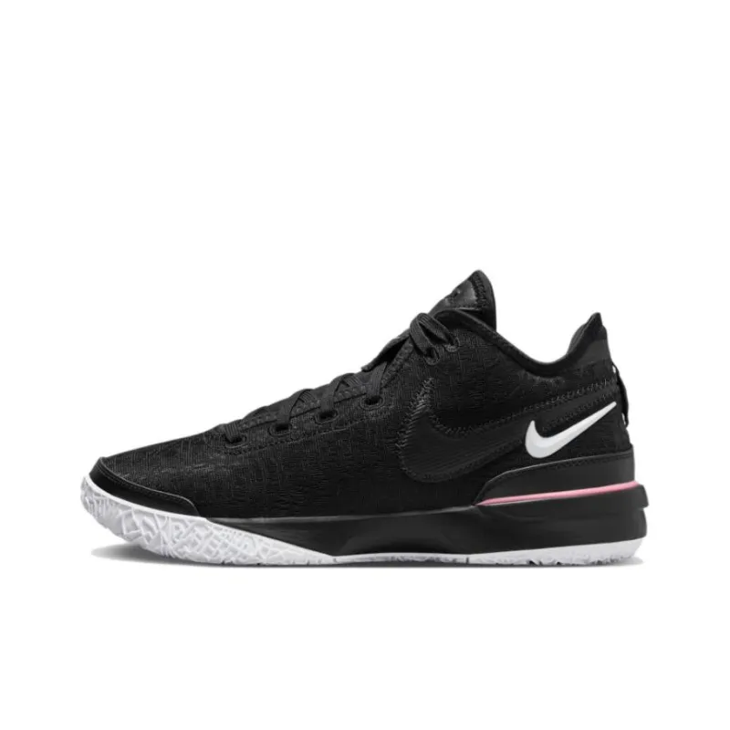 Nike LeBron Nxxt Gen Ep 'Black And White'-0