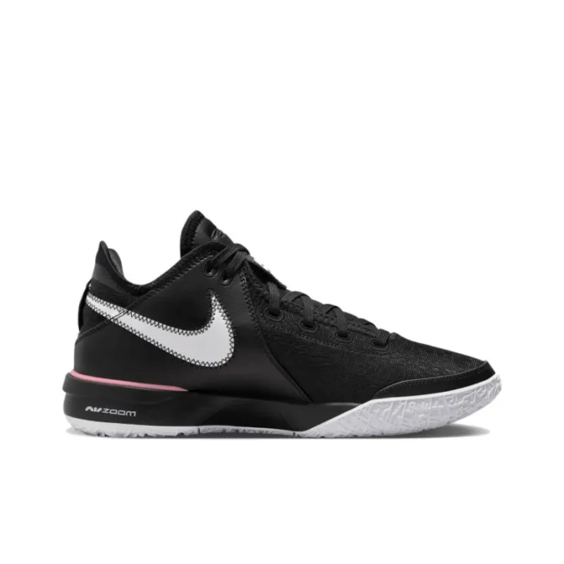 Nike LeBron Nxxt Gen Ep 'Black And White'-1