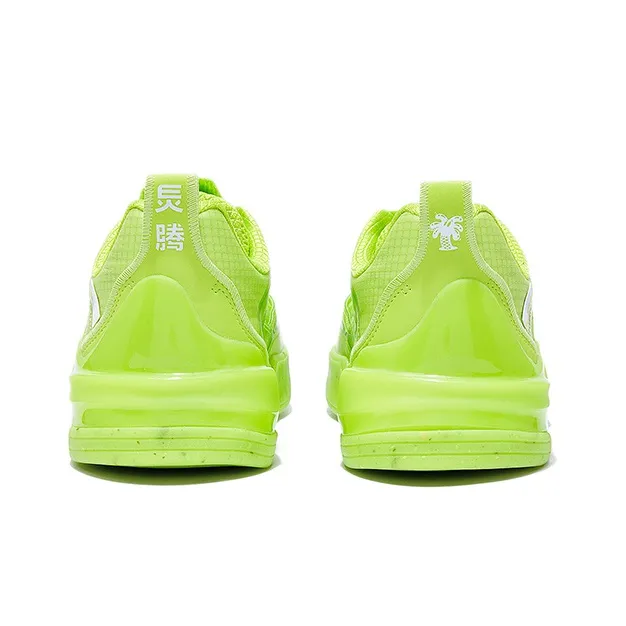 Steven Harrington x LiNing LINGTENG Skateboard Collection Low Top Skateboard Shoes Men's Juice Green-4
