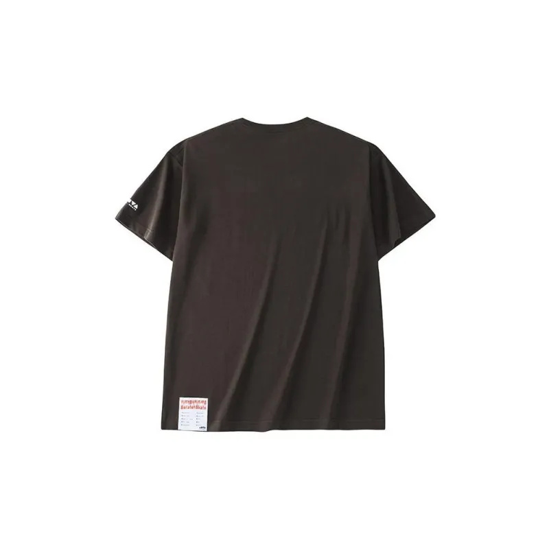 Anta Life Collection T Shirt Men's Dark Coffee-1
