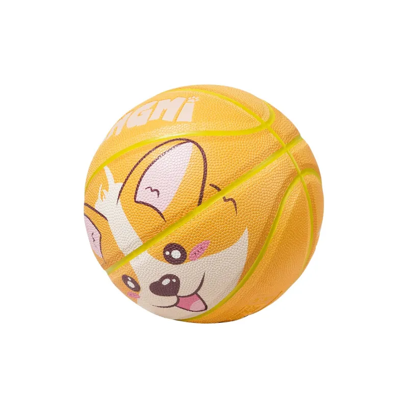Kuangmi PU Basketball Yellow Size 6 Size 7 Training Unisex-1