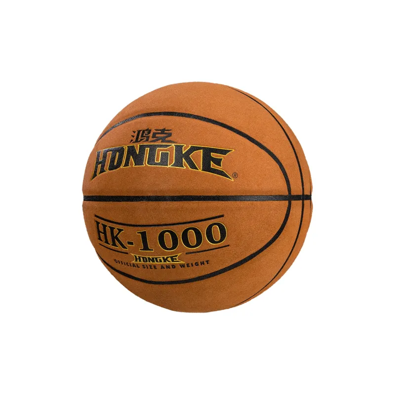 HONGKE Microfiber Composite Basketball Brown Size 7 Ball Training-5