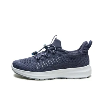 Step By Step Breathable Lightweight Low-Top Casual Shoes Men's Blue