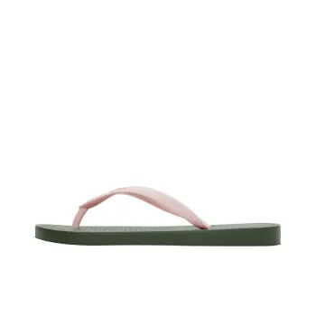 Ipanema Abrasion Resistant Flip Flops Women's Green Pink
