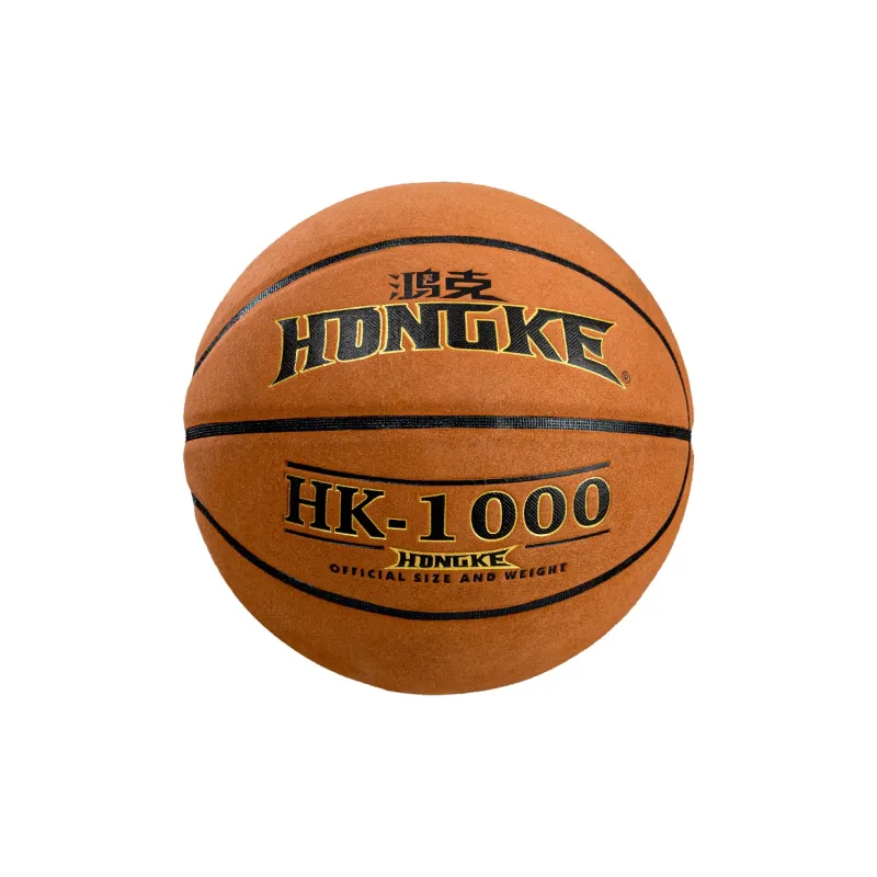 HONGKE Microfiber Composite Basketball Brown Size 7 Ball Training-2