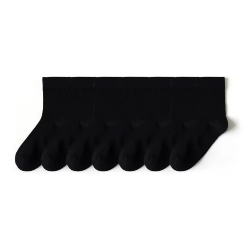Caramella Knee High Socks Men's 7 Pack
