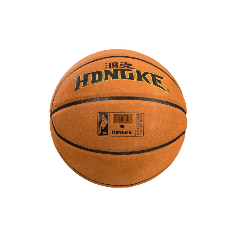 HONGKE Microfiber Composite Basketball Brown Size 7 Ball Training-3