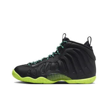 Nike Little Posite One 'Emerging Powers' Gs