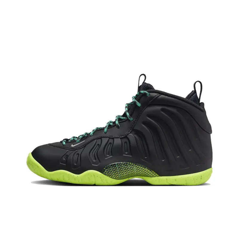 Nike Little Posite One 'Emerging Powers' Gs-0