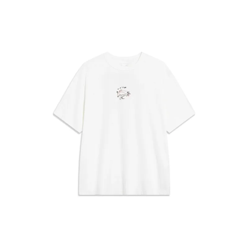 LiNing Sports Trend Series T Shirt Men's Ivory-1