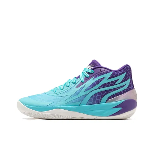 PUMA LaMelo Ball MB.02 Queen City Fade