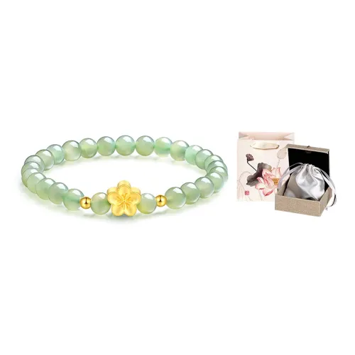 SENDME Hetian Jade Bracelets Women's Peach Blossom Hetian Jade Bracelets