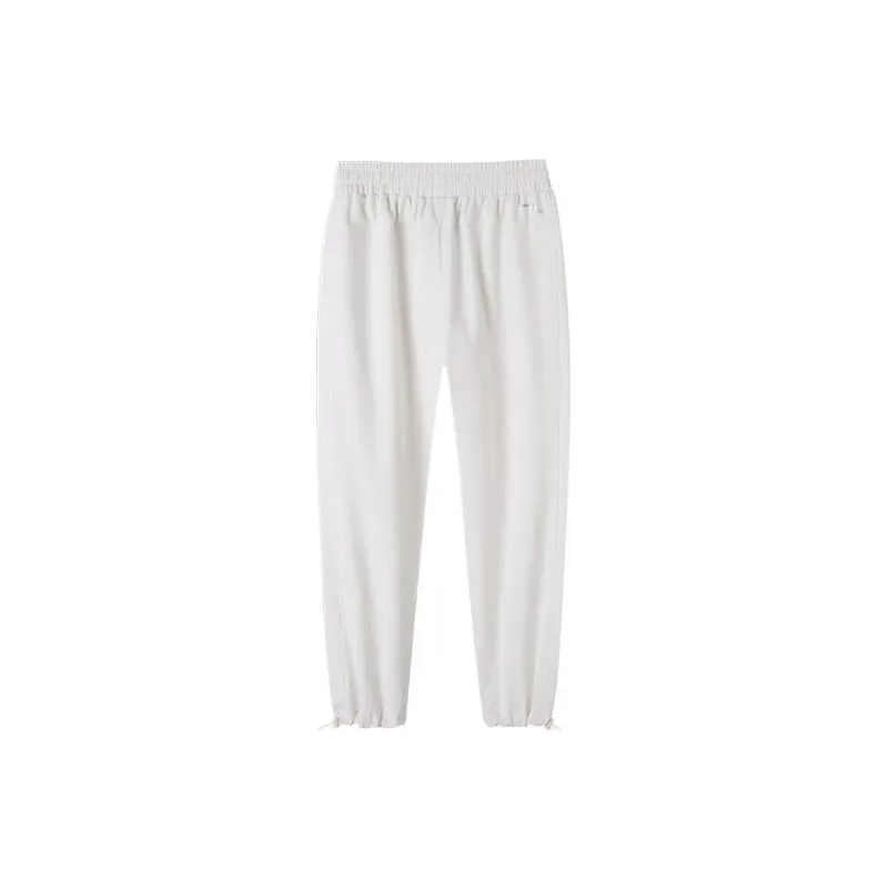 ANTA Variety Training Collection Knitted Sweatpants Women's White-1