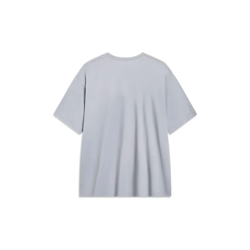 LiNing Badfive T-Shirt Men's Ultimate Gray-1
