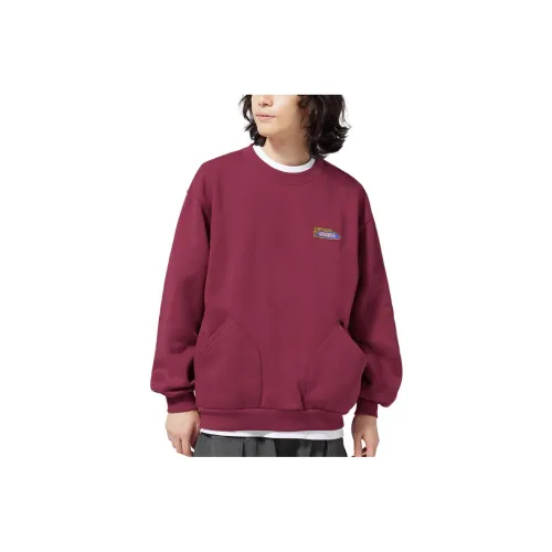 GU Sweatshirts Men Maroon