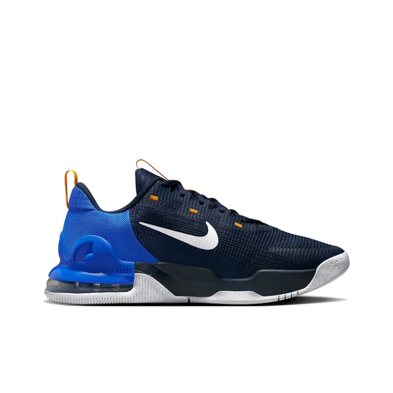 Nike Air Max Alpha Trainer 5 Obsidian Racer Blue Sundial White-1