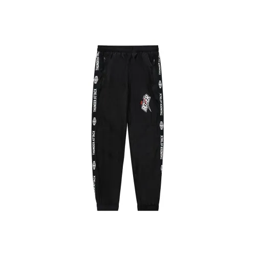 ANTA Variety Training Collection Knitted Sweatpants Men Black