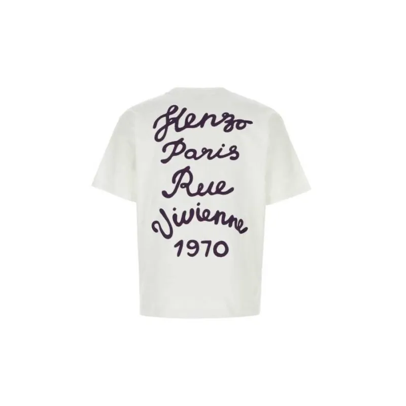 KENZO RUE VIVIENNE T Shirt Men's White-1