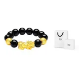 Chinese Auspicious Animal Beaded Bracelet (12mm)