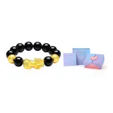 Chinese Auspicious Animal Beaded Bracelet (12mm)+Box