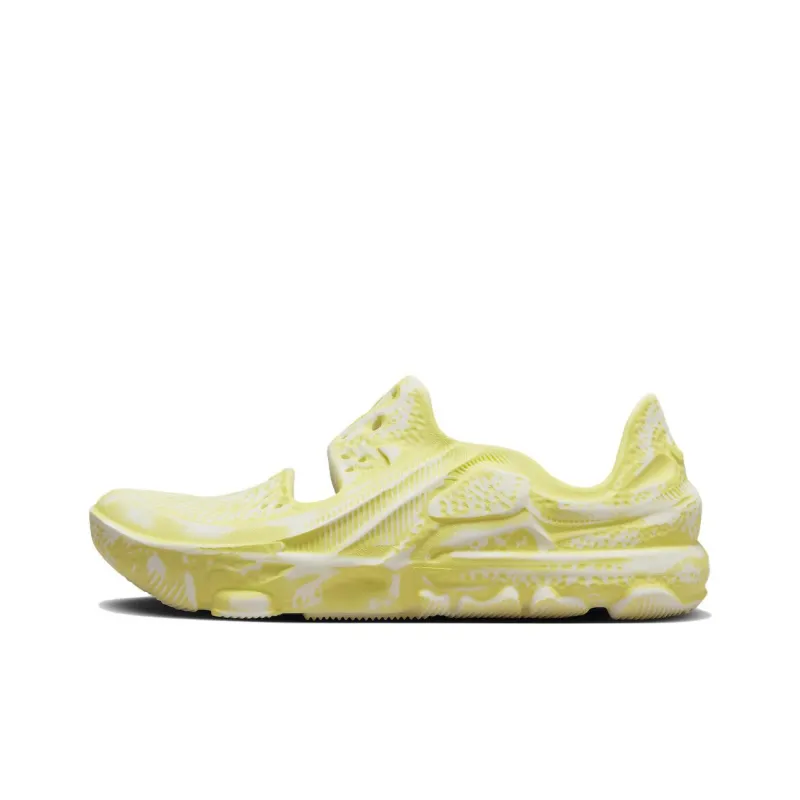 Nike Ispa Universal Natural Butter Yellow-0