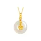 Jade Blossom-Pendant (Chain Not Included)