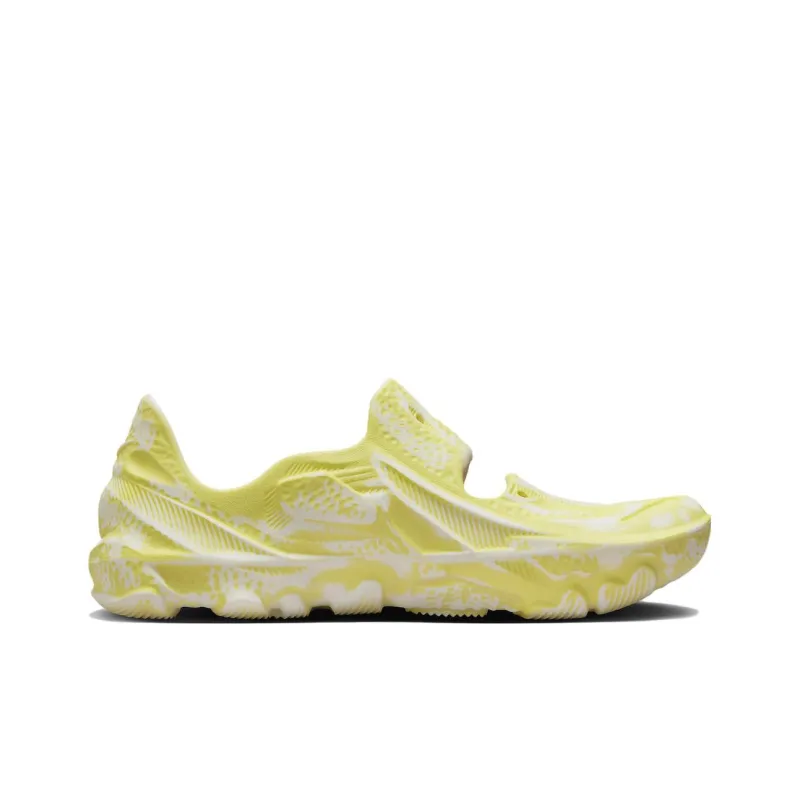 Nike Ispa Universal Natural Butter Yellow-1