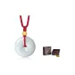 Jadeite Peaceful Buckle Pendant+Gold Bead, Red+Heritage Box