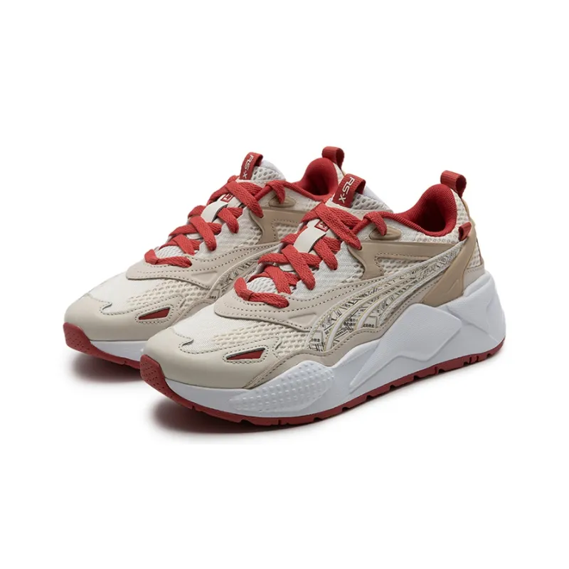 PUMA RS X Efekt Bz Yinshua 'Beige Red'-2