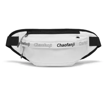 CHAOFANJI Membrana Dermalis Sling Bag, Shoulder Bag, Crossbody Bag, Fanny Pack Regular Unisex White/Black