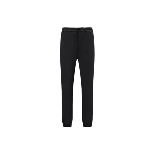 Moncler Relaxd Fit Drawstring Trousers