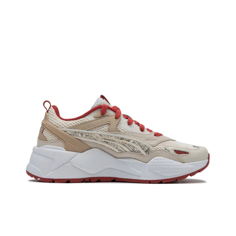 PUMA RS X Efekt Bz Yinshua 'Beige Red'-1