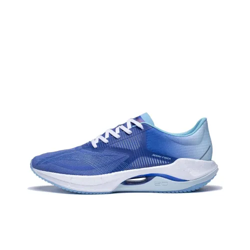 LiNing Super Light 20 Slip Resistant Low Top Running Shoes Men's Blue