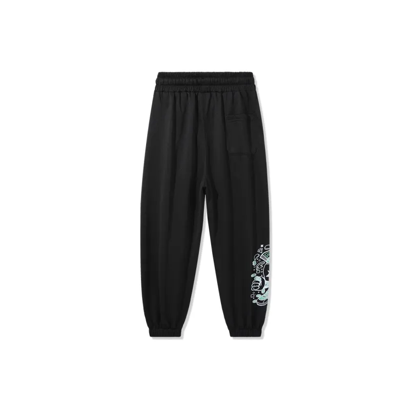 CULT OF INDIVIDUALITY Knitted Sweatpants Unisex-1