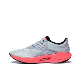 LiNing Super Light 20 Cushioning Low Top Running Shoes Men's Dawn Gray