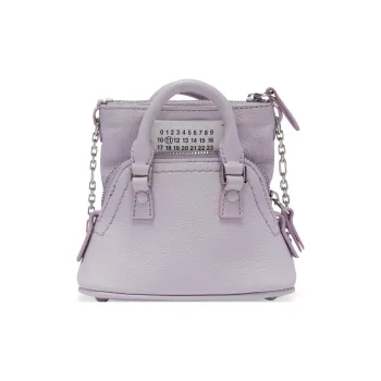 Maison Margiela 5AC Classique Baby Zipped Shoulder Bag