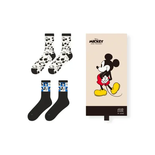 Ubras Men Mid-Calf Socks