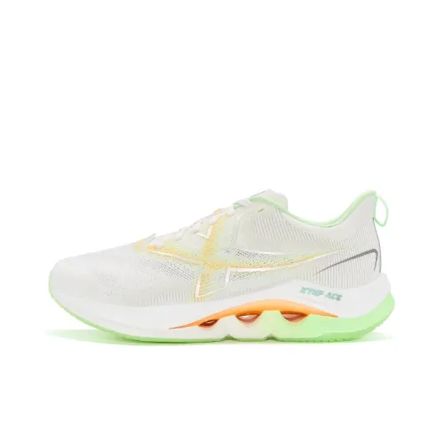 XTEP Speed 4.0 Pro Non slip Wear resistant Shock Absorption Low Top Running Shoes Men's White Green