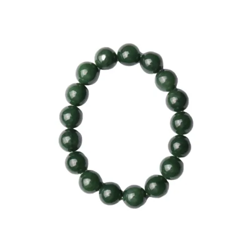 Shujie Hetian Jade Bracelets Unisex Green