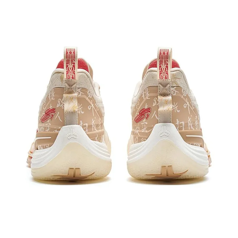 XTEP Jeremy Lin Three Generations Brushwork Anti Slip Wear Resistant Low Top Basketball Shoes Men's Beige Yellow Brown-3