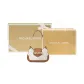 Gift Set (Box+Shopping Bag)