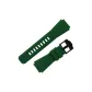 Extended Strap Green