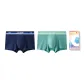2 Pack (Deep Sea Blue+Ice Pine Green)