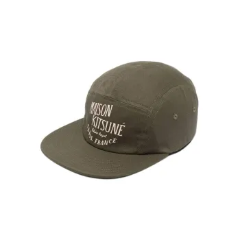 Maison Kitsune Logo Printed Baseball Cap
