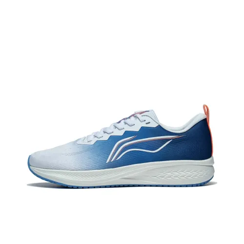 LiNing Red Hare 6 Wear Resistant Lightweight Reflective Low Top Running Shoes Men's Blue White