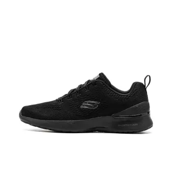 Skechers Ultra Flex 3.0 'Core Black'