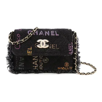 CHANEL Denim Flap Bag, Shoulder Bag, Crossbody Bag Regular Women's Black