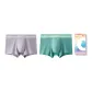 2 Pack (Mountain Gray+Ice Pine Green)