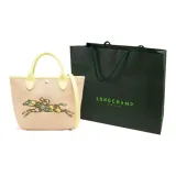 Bag+Shopping Bag